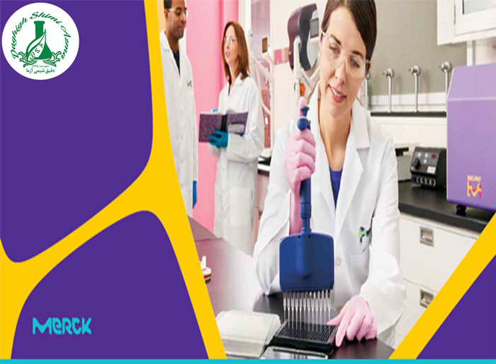  شرکت مرک Merck