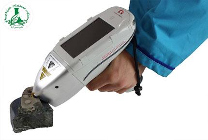 آنالیز XRF چیست؟ + کاربرد دستگاه XRF - دقیق شیمی آزما